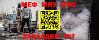 МДПВ Кандалакша