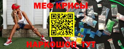 МДПВ Кандалакша