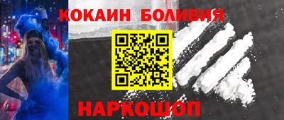 гидропоника Канаш