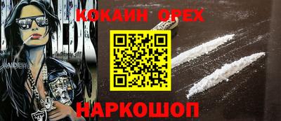 гидропоника Канаш