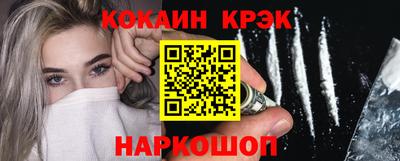 МДПВ Кандалакша
