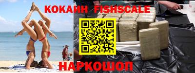 гидропоника Канаш