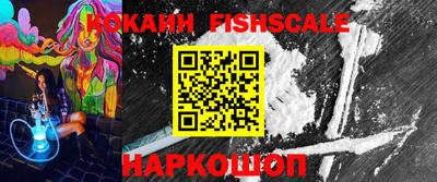 МДПВ Кандалакша