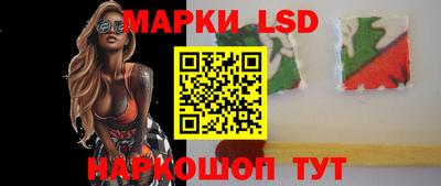 гидропоника Канаш