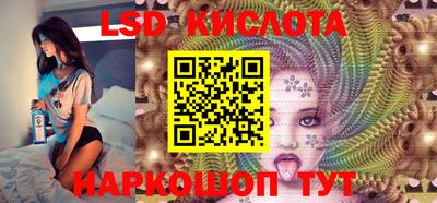 МДПВ Кандалакша