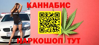 МДПВ Кандалакша