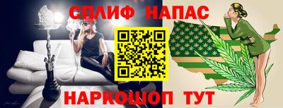 МДПВ Кандалакша