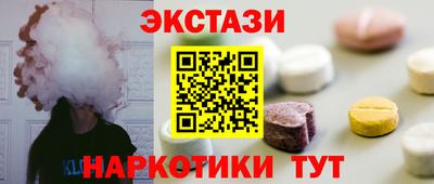 МДПВ Кандалакша