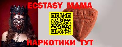 гидропоника Канаш