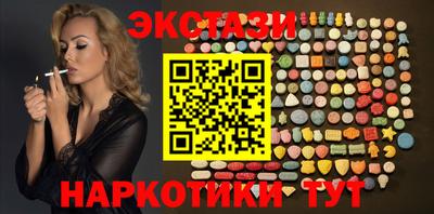 гидропоника Канаш