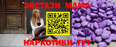 гидропоника Канаш