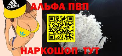 СК Камышлов