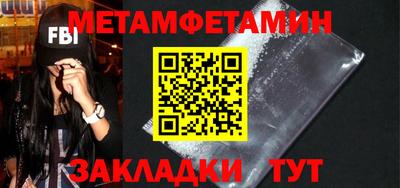 МДПВ Кандалакша