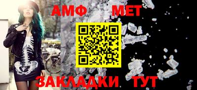 СК Камышлов