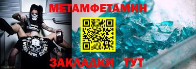 МДПВ Кандалакша