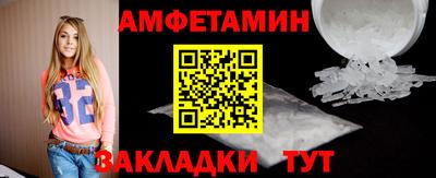 гидропоника Канаш