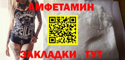 гидропоника Канаш