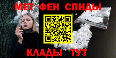 СК Камышлов