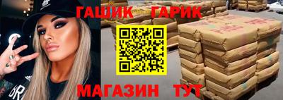 СК Камышлов