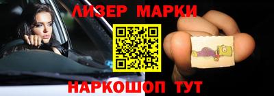 МДПВ Кандалакша