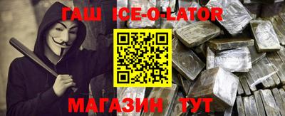 СК Камышлов