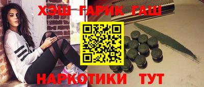 гидропоника Канаш
