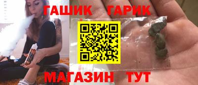 МДПВ Кандалакша