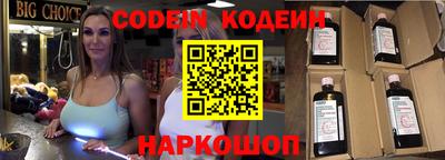 гидропоника Канаш