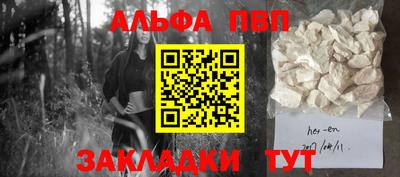 СК Камышлов