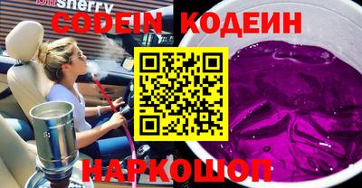 гидропоника Канаш