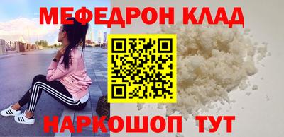 гидропоника Канаш