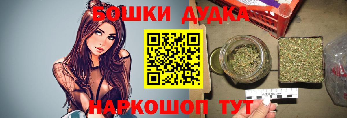 Мефедрон Донской